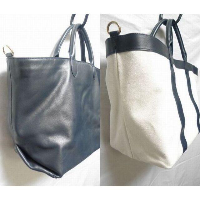 ドゥーズィエムクラス CELERI TOTE BAG トートバッグ