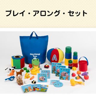 ディズニー(Disney)のmoo様専用　プレイアロングセット　DWE ディズニー　英語(知育玩具)