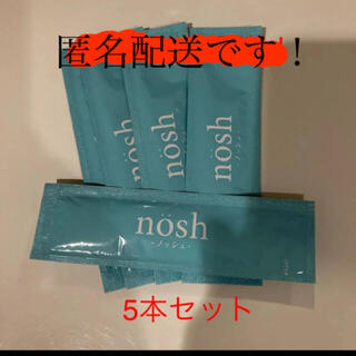 ノッシ(NOSH)のノッシュ nosh トゥーシュウォッシュ マウスウォッシュ 5本セット(マウスウォッシュ/スプレー)