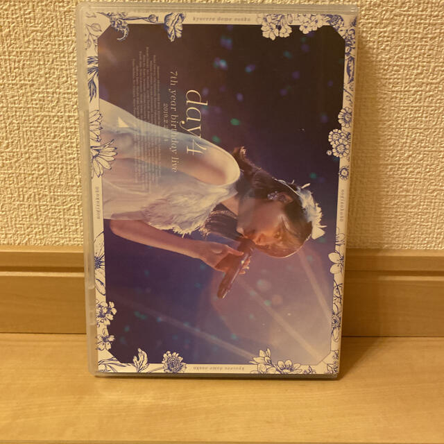 乃木坂46(ノギザカフォーティーシックス)の7th　YEAR　BIRTHDAY　LIVE　Day4 Blu-ray エンタメ/ホビーのDVD/ブルーレイ(ミュージック)の商品写真