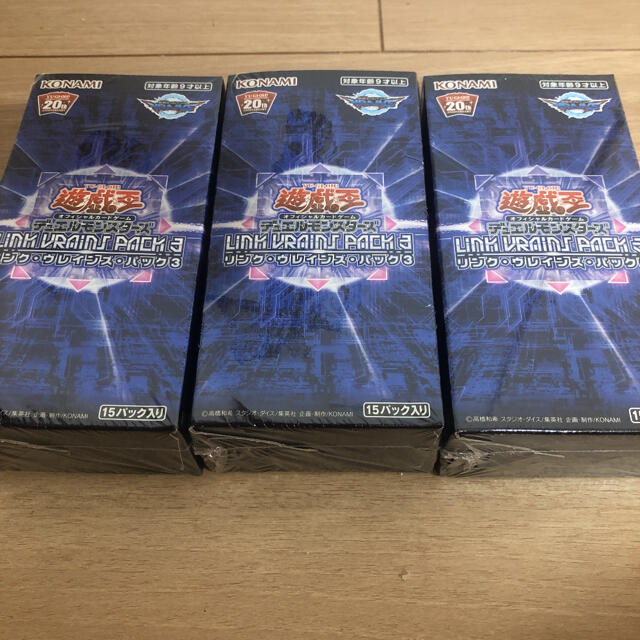 アジア版】遊戯王 リンクヴレインズパック3 未開封 | visitsantaflavia.it