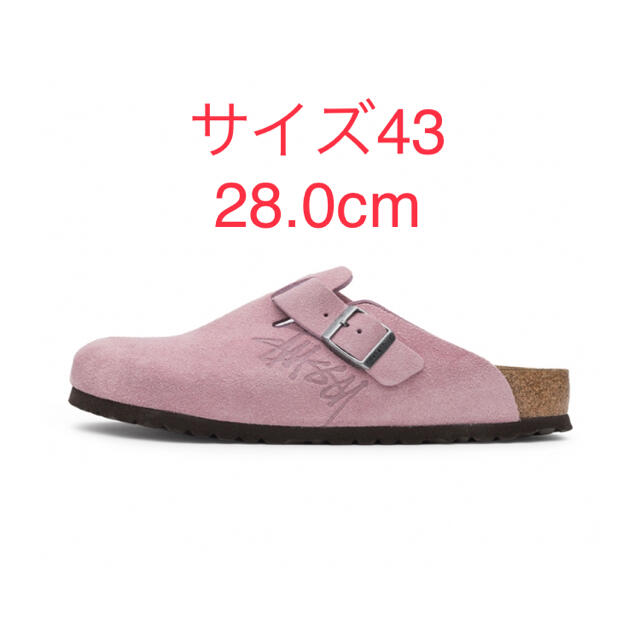 専用birkenstock stussy