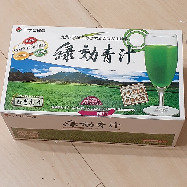 緑効青汁 アサヒ緑健　3.5g×90袋