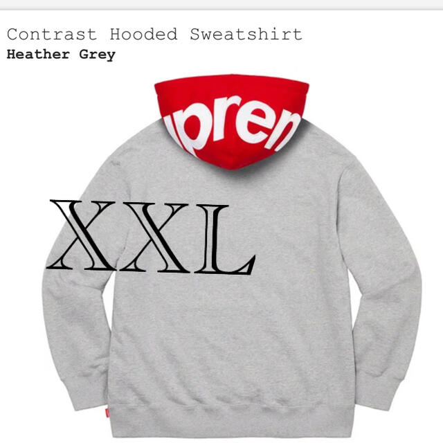 Contrast Hooded Sweatshirt