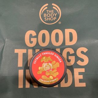 ザボディショップ(THE BODY SHOP)のみかん様専用☆ボディローション　ジンジャー新品(ボディローション/ミルク)