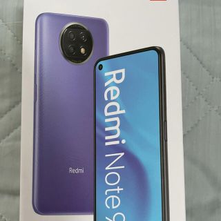 ソフトバンク(Softbank)のRedmi Note9t       ブラック(スマートフォン本体)