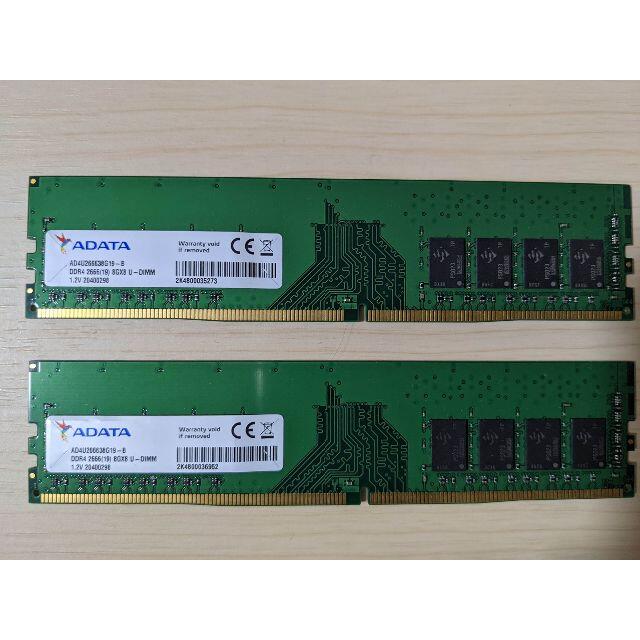 デスクトップPC用DDR4-2666MHz 16GBメモリ 8GB×2枚 スマホ/家電/カメラのPC/タブレット(PCパーツ)の商品写真