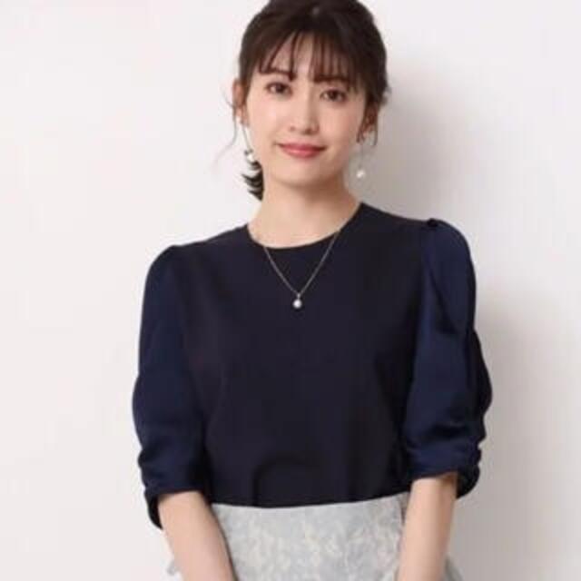 Apuweiser-riche - イリス❣️新品 アプワイザーリッシェ