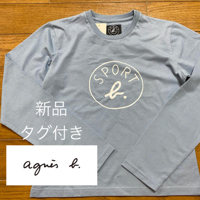 agnes b.(アニエスベー)の＊即購入OK＊新品タグ付き◉agnes b.◉ロゴTシャツ レディースのトップス(Tシャツ(長袖/七分))の商品写真