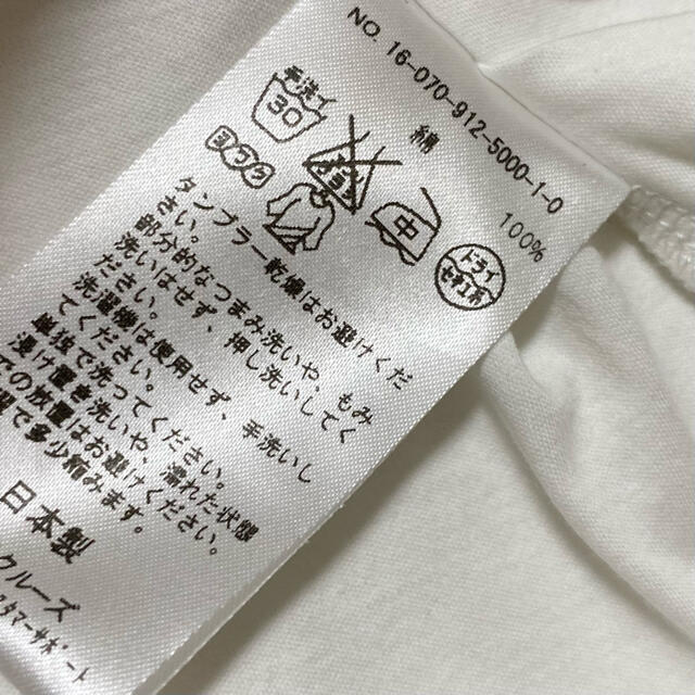 SLOBE IENA(スローブイエナ)のKT様専用 レディースのトップス(カットソー(半袖/袖なし))の商品写真