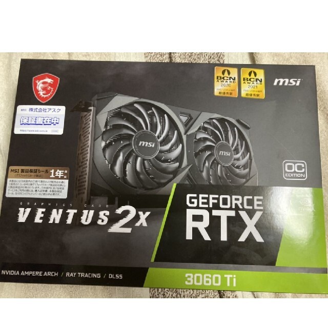 MSI GeForce RTX 3060 Ti VENTUS 2X