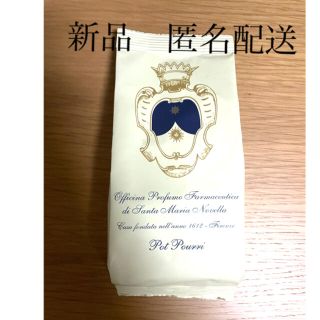 サンタマリアノヴェッラ(Santa Maria Novella)のサンタマリアノヴェッラ　ポプリ　100g(アロマグッズ)