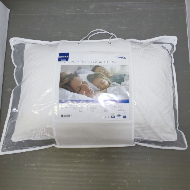 【限定セール！】 TEMPUR - トラディショナルピロー Tempur 枕 テンピュール 枕