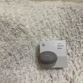 グーグル(Google)のGoogle Home Mini(スピーカー)