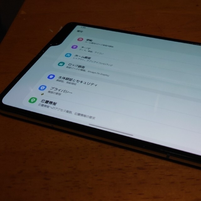 Galaxy(ギャラクシー)の美品 au galaxy Fold 利用制限× 512GB シルバー スマホ/家電/カメラのスマートフォン/携帯電話(スマートフォン本体)の商品写真