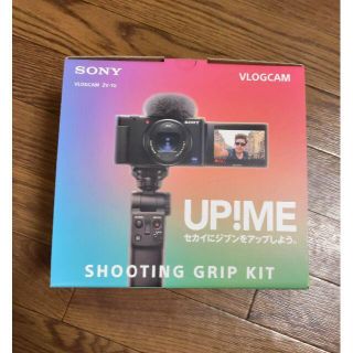 ソニー(SONY)の【未使用品】SONY VLOGCAM ZV-1G シューティンググリップキット (ビデオカメラ)