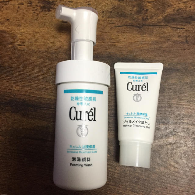 Curel(キュレル)のキュレル 洗顔・クレンジングジェル コスメ/美容のスキンケア/基礎化粧品(洗顔料)の商品写真