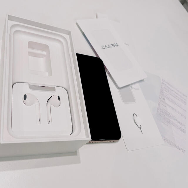 iPhone8 256GB ゴールドSIMフリー ガラスフィルム付き(最終値下 iPhone8 256GB ゴールドSIMフリー ガラスフィルム付き(最終値下