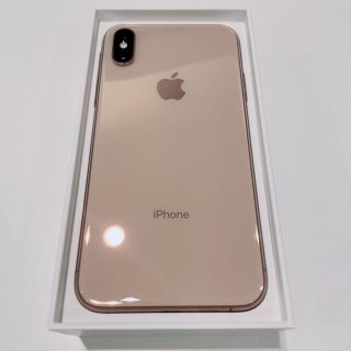 アイフォーン(iPhone)のiPhone xs ゴールド　256GB  SIMフリー　本体　ガラスフィルム付(スマートフォン本体)