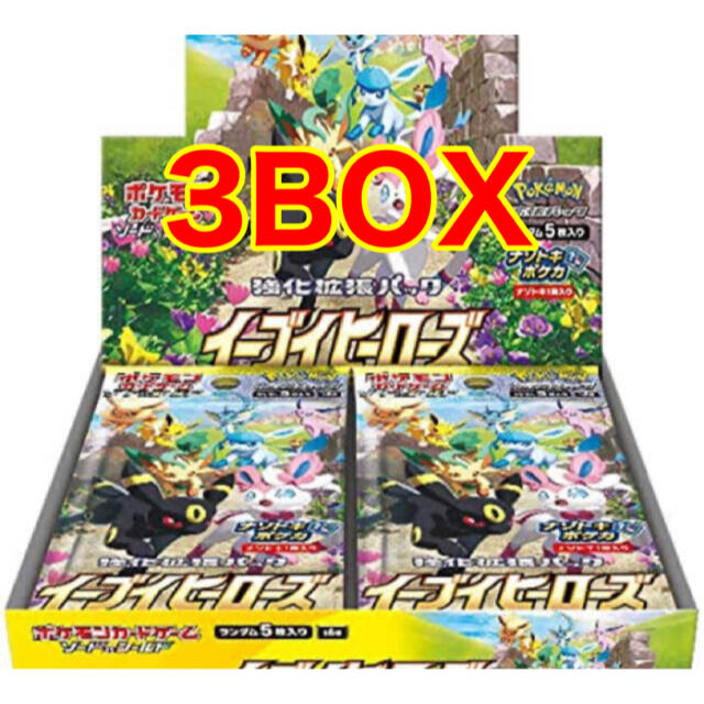 ポケモン(ポケモン)のイーブイヒーローズ3box エンタメ/ホビーのトレーディングカード(Box/デッキ/パック)の商品写真