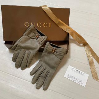 グッチ(Gucci)のGUCCI グローブ　美品(手袋)