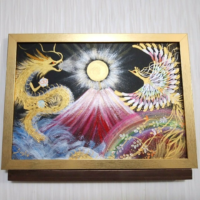 風水開運絵画＊幸華寿 龍と鳳凰～春を告げる～幸せ結婚 金運 恋愛家庭