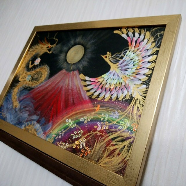 龍と鳳凰風水開運絵画＊永和吉招幸華図　龍神と鳳凰～虹～赤富士　金運　愛情健康子宝　守護