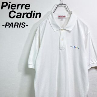 ピエールカルダン(pierre cardin)の古着 ピエールカルダン ポロシャツ L 半袖 刺繍ロゴ マルチカラー ピエカル(ポロシャツ)