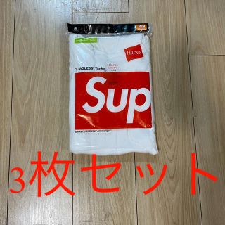 シュプリーム(Supreme)のM supreme Hanes 3 tanks (Tシャツ/カットソー(半袖/袖なし))