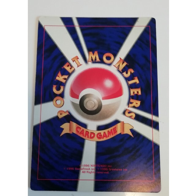 ポケモン - 記念カード ポケモンカード ジャンボカード サンダー ポケモン - 記念カード ポケモンカード ジャンボカード サンダー