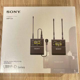 ソニー(SONY)の【新品】SONY ワイヤレスマイク UWP-D21(マイク)