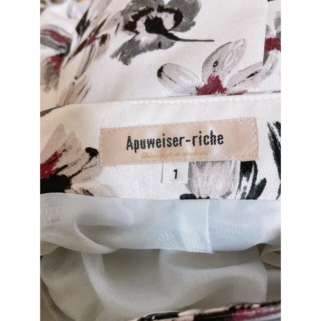 Apuweiser-riche(アプワイザーリッシェ)のアプ セットコーデ レディースのスカート(ひざ丈スカート)の商品写真