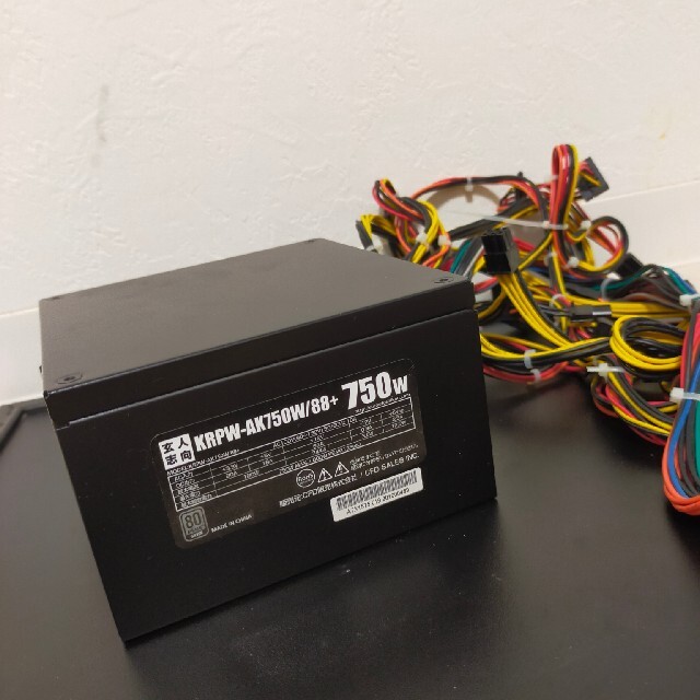 【美品】玄人志向 静音電源ユニット 750W シルバーPLUS 2