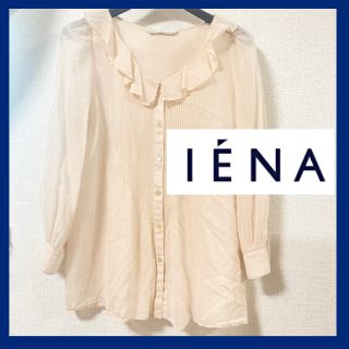 イエナ(IENA)のIENA イエナ/フリルカラーブラウス ピンクベージュ(シャツ/ブラウス(長袖/七分))