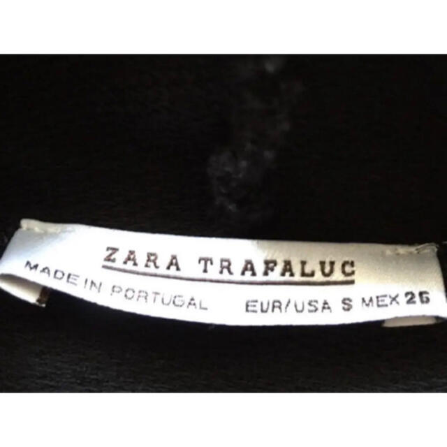 ZARA(ザラ)のZARA パーカー 秋冬 レディースのトップス(パーカー)の商品写真