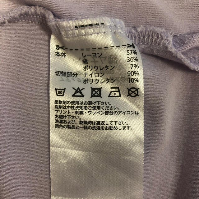 adidas(アディダス)のadidas  アディダス　パープル色　Ｔシャツ　Mサイズ レディースのトップス(Tシャツ(半袖/袖なし))の商品写真