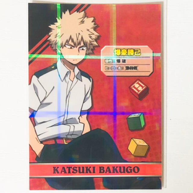 新品☆ヒロアカ【緑谷出久&爆豪勝己】アニメイト☆特典 新品☆ヒロアカ【緑谷出久&爆豪勝己】アニメイト☆特典