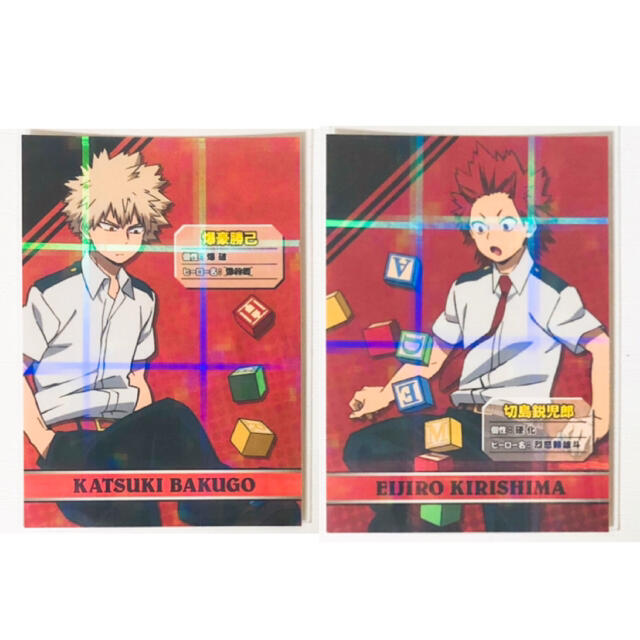 新品☆ヒロアカ【切島鋭児郎&爆豪勝己】アニメイト☆特典 新品☆ヒロアカ【切島鋭児郎&爆豪勝己】アニメイト☆特典