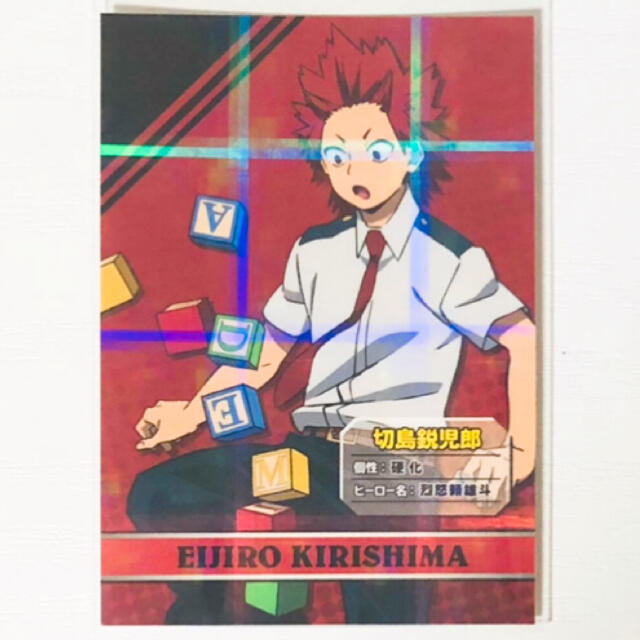 新品 ヒロアカ アニメイト 特典 イラストカード 6点セットの通販 By S Shop ラクマ 新品 ヒロアカ アニメイト 特典 イラストカード 6点セットの通販 By S Shop ラクマ