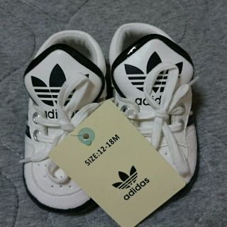 アディダス(adidas)のbabyスニーカー(スニーカー)