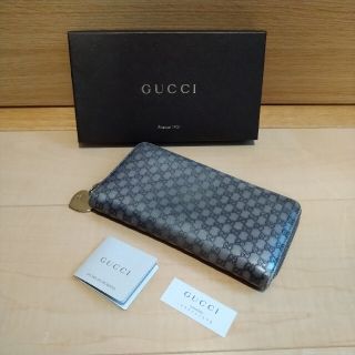 グッチ(Gucci)のGUCCI　長財布　レディース　レザー　シマレザー　ハート　グレー(財布)