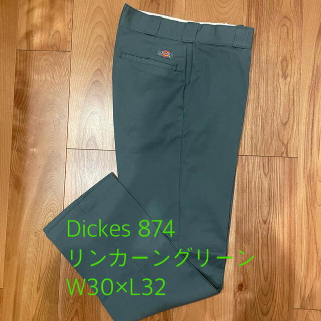 Dickies(ディッキーズ)のディッキーズ　874ワークパンツ　リンカーングリーン メンズのパンツ(ワークパンツ/カーゴパンツ)の商品写真