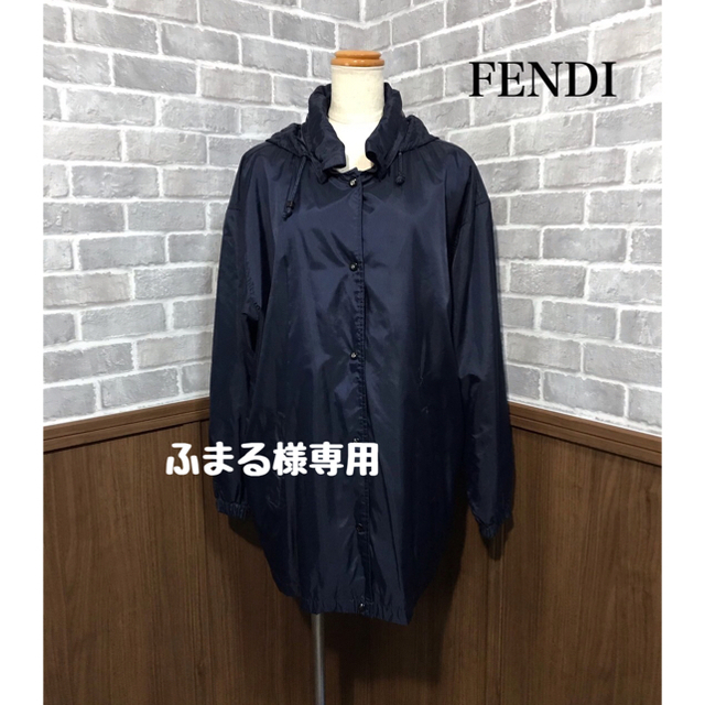 FENDI(フェンディ)のFENDI パーカー コート レディースのジャケット/アウター(ナイロンジャケット)の商品写真