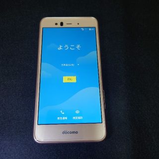 エヌティティドコモ(NTTdocomo)の【富士通 arrows Be F-04K docomo SIMフリー】ピンク(スマートフォン本体)