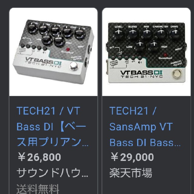 連休値下 VT BASS DI SANS AMP TECH21