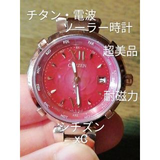 シチズン(CITIZEN)のA24　超美品　シチズン・xC 　チタン・電波・ソーラー時計　デイト　赤薔薇(腕時計)