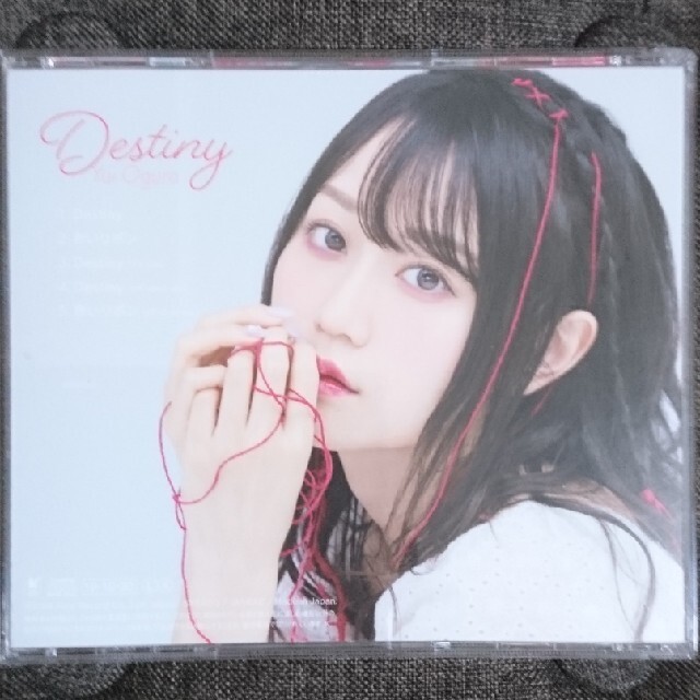 小倉唯 Destiny/Tinkling Smile (通常盤)2枚セット エンタメ/ホビーのCD(アニメ)の商品写真