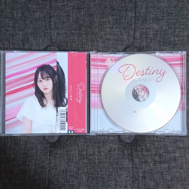 小倉唯 Destiny/Tinkling Smile (通常盤)2枚セット エンタメ/ホビーのCD(アニメ)の商品写真