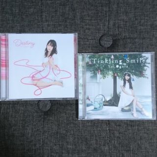 小倉唯 Destiny/Tinkling Smile (通常盤)2枚セット(アニメ)