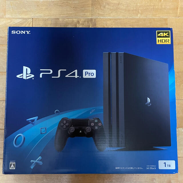 プレステ4 PlayStation 4 Pro  CUH-7200B B01